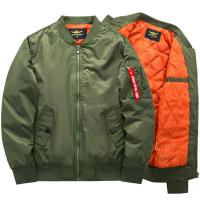 cms/erpbt/backend/web/uploads/erp/collection/images/Men Clothes/QIWENXIN/EN438156/img_b/EN438156_img_b_2